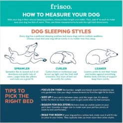 Frisco Square Deep Bolster Cat & Dog Bed -Pet Dog Supply Store 144829 PT3. AC SS1800 V1633993000