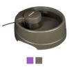 PetSafe Current Circulating Pet Fountain -Pet Dog Supply Store 166258 MAIN. AC SS1800 V1578677048