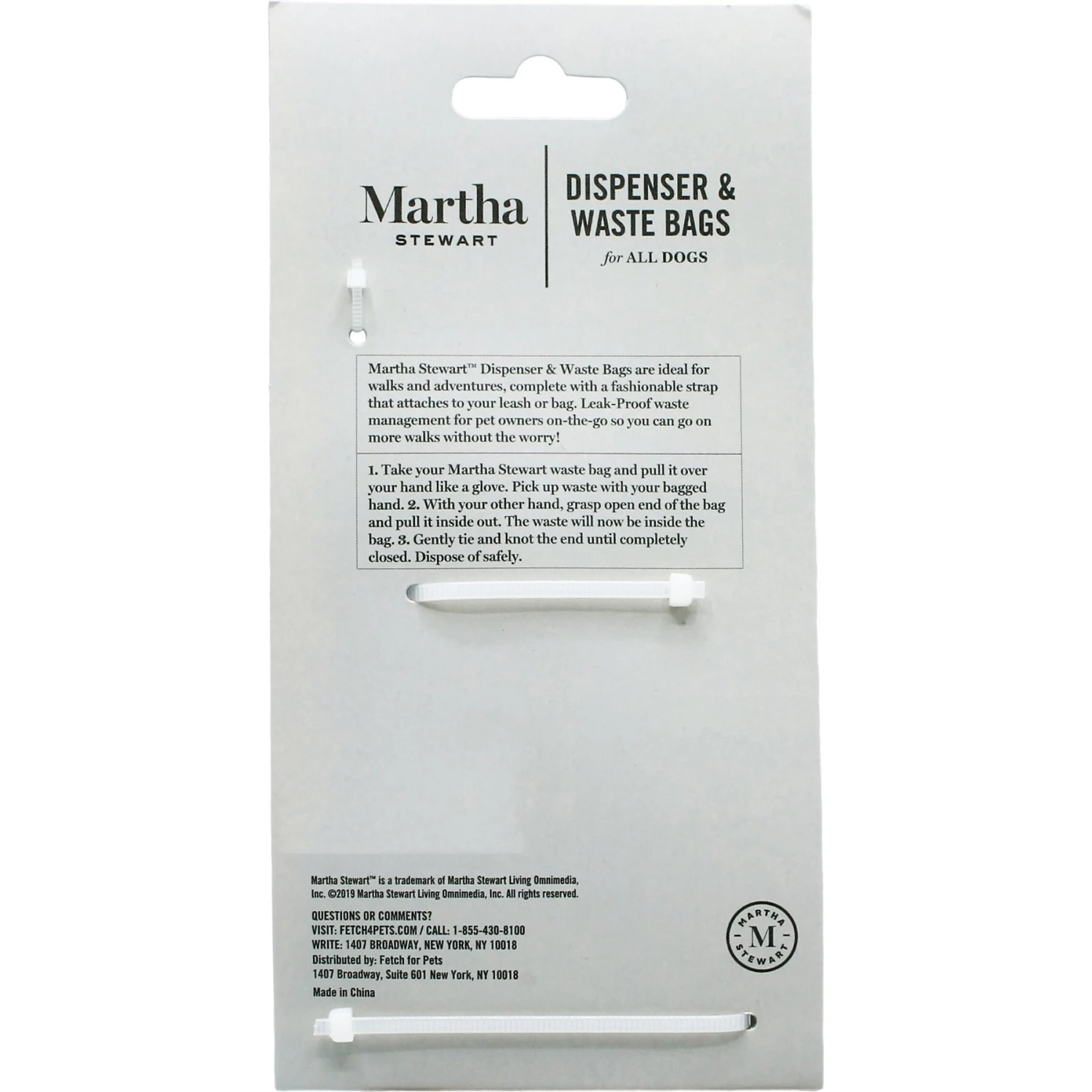 Martha Stewart Dog Waste Bag Dispenser Set 4 Martha Stewart Dog Waste Bag Dispenser Set - Image 2