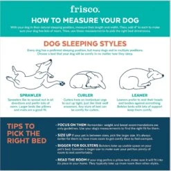 Frisco Orthopedic Pillow Cat & Dog Bed 10 Frisco Orthopedic Pillow Cat & Dog Bed -Pet Dog Supply Store 235036 PT3. AC SS1800 V1633990289