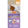 Hartz Disposable Cat Diaper 2 Hartz Disposable Cat Diaper -Pet Dog Supply Store 354607 MAIN. AC SS1800 V1662053871