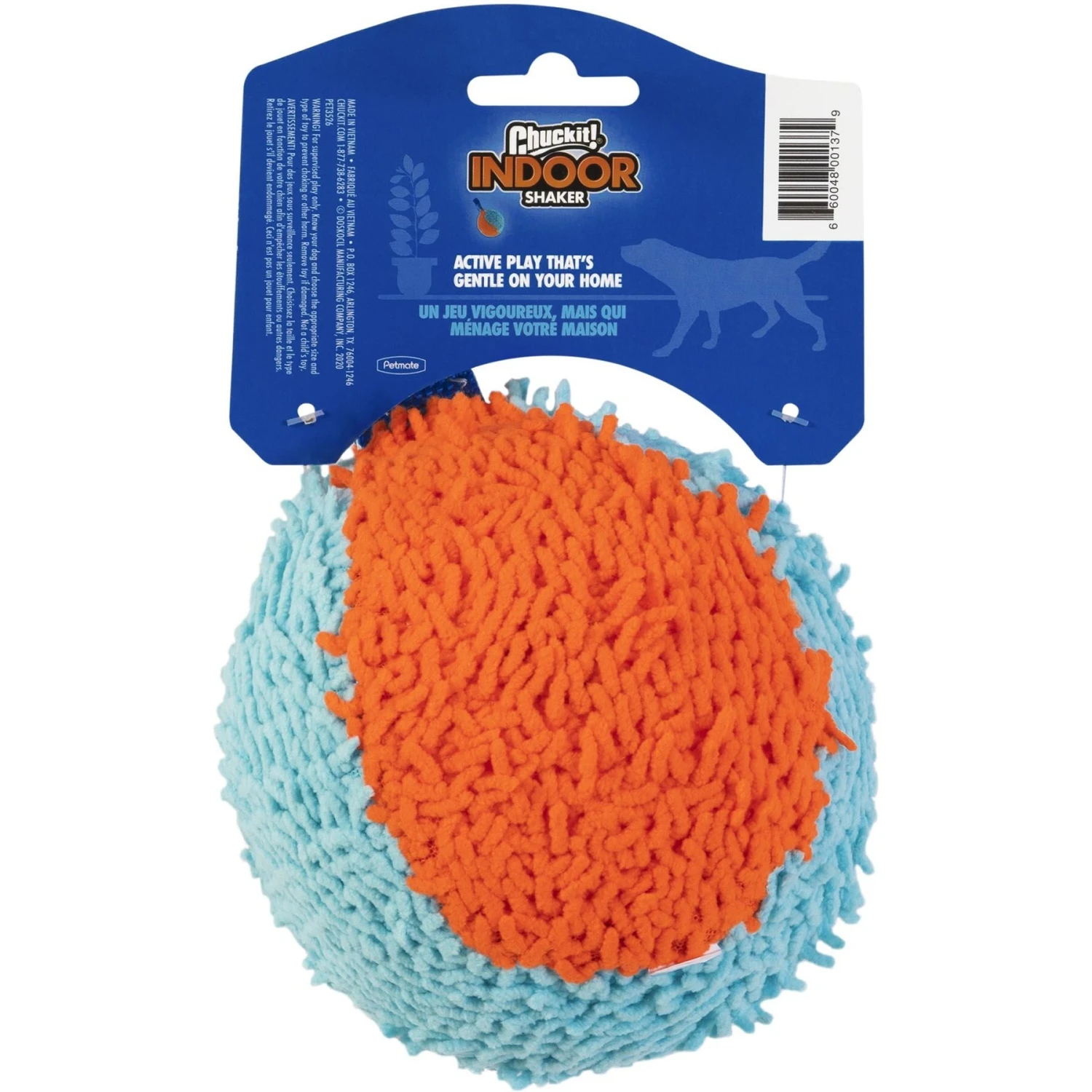 Chuckit! Indoor Shaker Dog Toy 4 Chuckit! Indoor Shaker Dog Toy - Image 2