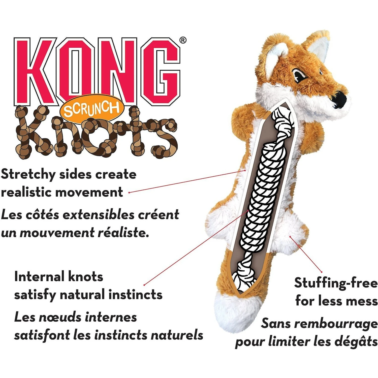 KONG Scrunch Knots Raccoon Dog Toy 6 KONG Scrunch Knots Raccoon Dog Toy - Image 4