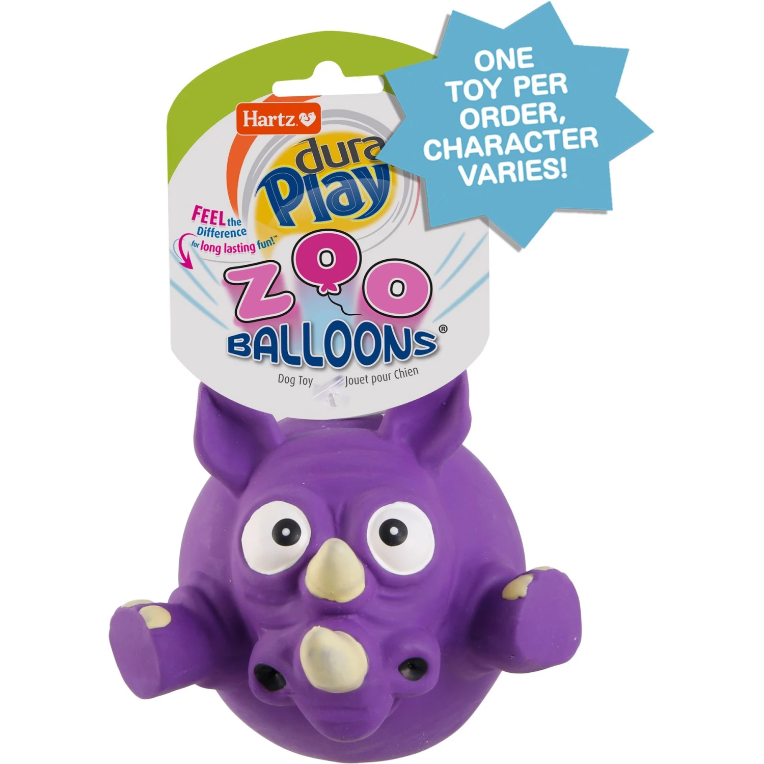 Hartz Zoo Balloons Squeaky Latex Dog Toy, Character Varies 3 Hartz Zoo Balloons Squeaky Latex Dog Toy, Character Varies