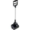 Pet Adobe Plastic & Aluminum Poop Grabber With Long Handle Cat & Dog Pooper Scooper, Black -Pet Dog Supply Store 847958 MAIN. AC SS1800 V1683733317